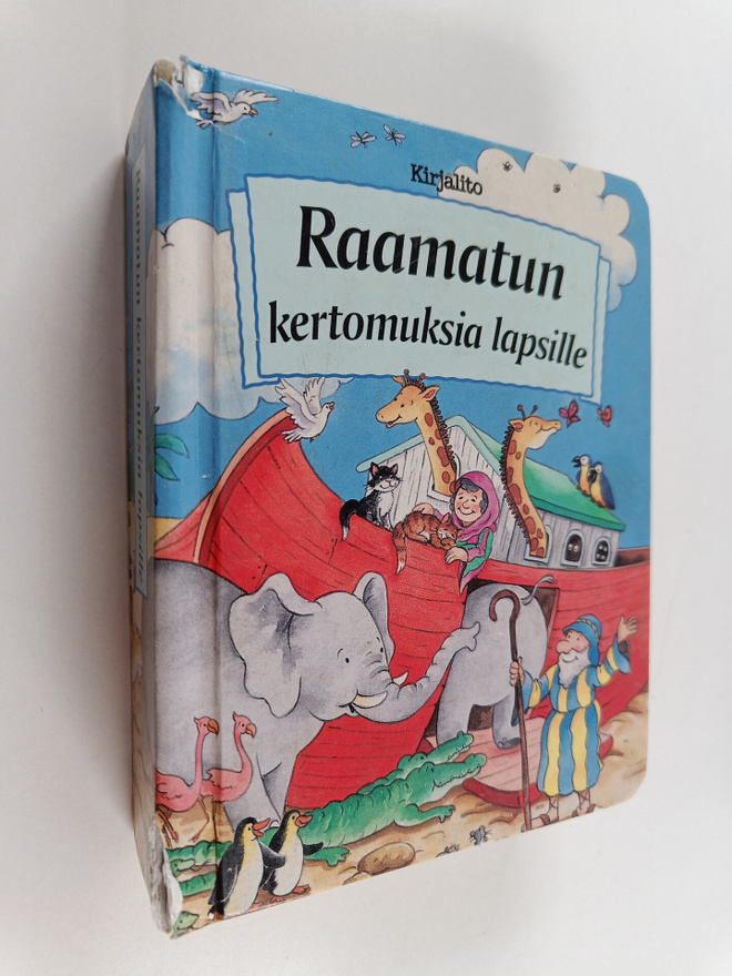 Stuart Branch : Raamatun kertomuksia lapsille