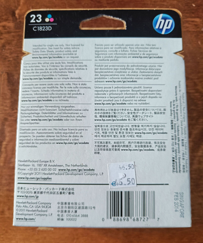 Item image