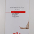 Koiranpentuopas - pikkukuva 2