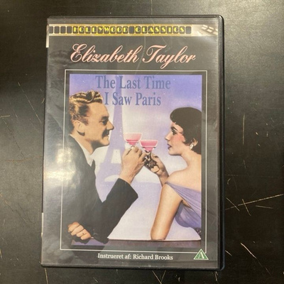 Muistojeni Pariisi DVD