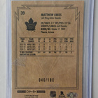 Matthew Knies 2025-26 OPC Retro Black /100 - pikkukuva 2