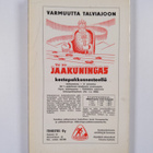 Simo (toim.) Laurila : Automiehen käsikirja - pikkukuva 2