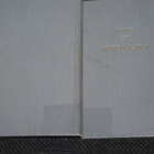 (kpoisto) James Joyce - Kuollut - pikkukuva 2