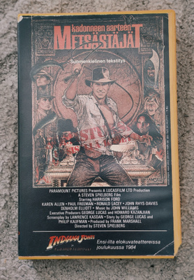 Kadonneen aarteen metsästäjät (1981) VHS