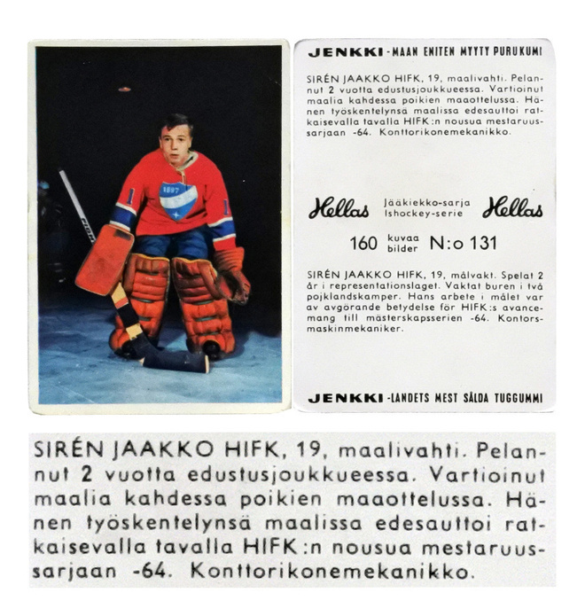 JAAKKO SIRÉN HIFK KERÄILYKORTTI 1965 ILMAINEN TOIMITUS