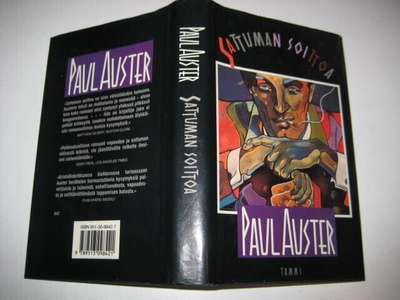 Auster : Sattuman soittoa - Sid 1p