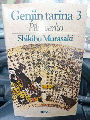 Murasaki : Genjin tarina 3 - Pilviverho ( SIS POSTIKULU )