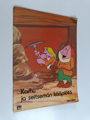 Walt Disney : Karhu ja seitsemän kääpiötä