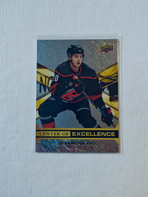 Sebastian Aho