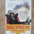 Wall Streetin Valtiatar (1996) VHS - pikkukuva 1