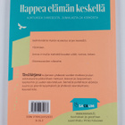 Hannu Pöntinen : Happea elämän keskellä - pikkukuva 2