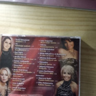 CD levy Iskelmä parhaita kotimaisia 20 radiohittiä 8 - pikkukuva 2