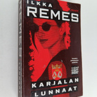 Ilkka Remes : Karjalan lunnaat - pikkukuva 1