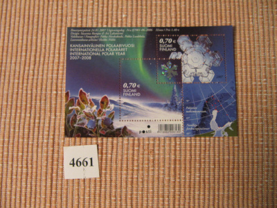 Kansainvälinen polaarivuosi 2007 pienoisarkki.