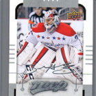 2015-16 MVP - Silver Script - 0,60 € / kpl - pikkukuva 2