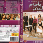 PRIVATE PRACTICE 3 KAUSI (22 861)-FI-DVD(6)rakkauden anatomi - pikkukuva 1