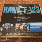 PC Engine / PCE Hawk F-123 - pikkukuva 2