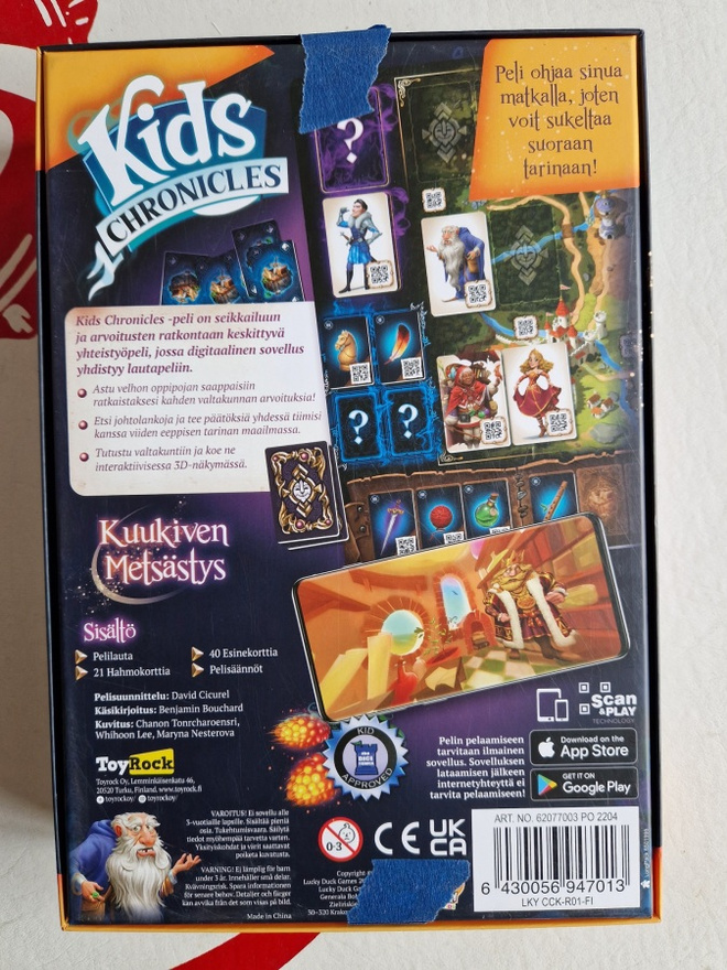Item image