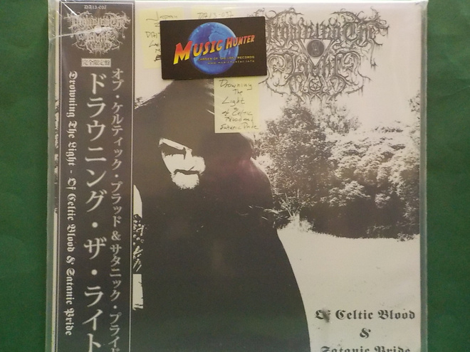 DROWNING THE LIGHT - OF CELTIC BLOOD AND SATANIC PRIDE - LP