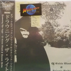 DROWNING THE LIGHT - OF CELTIC BLOOD AND SATANIC PRIDE - LP - pikkukuva 1