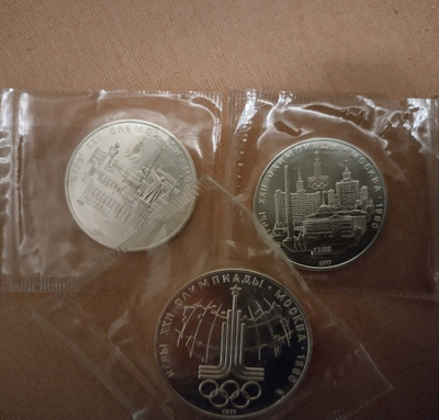 10 rupla ja 2 x 5 ruplaa BU Moskovan olympialaiset CCCP 1980