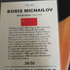 SHL Alfa Kalmar Boris mihailov /50! - pikkukuva 2