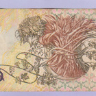 Portugali 500 Escudos v.1989 P-180c - pikkukuva 2