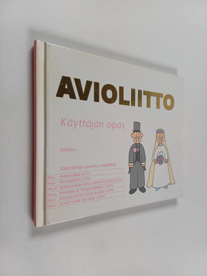Martin Baxendale : Avioliitto : käyttäjän opas