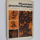 Leo Happonen : Nuorten puutarhaopas - pikkukuva 1