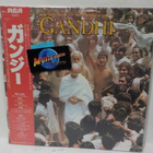 RAVI SHANKAR GEORGE FENTON GHANDI OST JAP-83 EX/EX+ RARE LP - pikkukuva 1