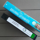 VHS: Kuusi Päivää Seitsemän Yötä (Harrison Ford, Anne Heche) - pikkukuva 4