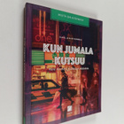 Daniel Nummela ym. : Kun Jumala kutsuu : pieni ihminen su... - pikkukuva 1