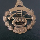 VPK Palvelusvuosimerkki / Neulamerkki - 25 vuotta - pikkukuva 1