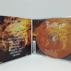 Bayete - Best Of (cd) - pikkukuva 3