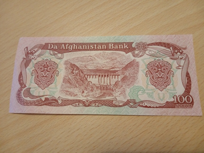 AFGANISTAN 100 AFN