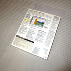 "Vintage" Microsoft FrontPage2000 - pikkukuva 2