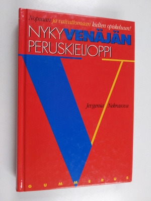 Jevgenia Nekrasova : Nykyvenäjän peruskielioppi