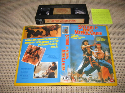 Soturi Ja Sokea Miekkamies-VHS (FIx, Barry Prima, 1983)
