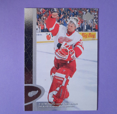 Upperdeck Chris Osgood, Red Wings 1995-96 