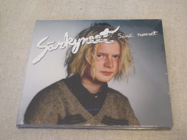 Särkyneet sinä nouset cd muoveissa