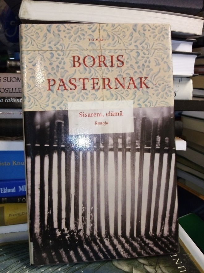 PASTERNAK : SISARENI, ELÄMÄ ( SIS POSTIKULU )