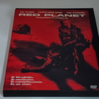 Red Planet - Punainen planeetta (2000) - DVD - Suomi-julkais - pikkukuva 1