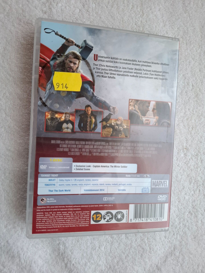 Item image