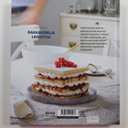 Anders Wikström : Onnellinen leipuri - pikkukuva 2