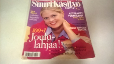 Suuri käsityö 11/1997