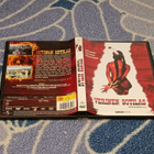 Verinen Sotilas DVD - pikkukuva 1