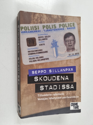 Seppo Sillanpää : Skoudena Stadissa