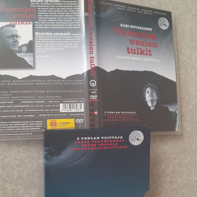 Tummien vesien tulkit dvd box,kari hotakainen