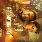 redemption day	(82 074)	UUSI	-SV-		BLU-RAY	SF-TXT		2021 - pikkukuva 1