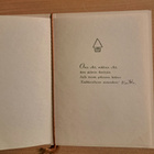 Kukkakimppu, sign ?, taittokortti, kulkenut - pikkukuva 3